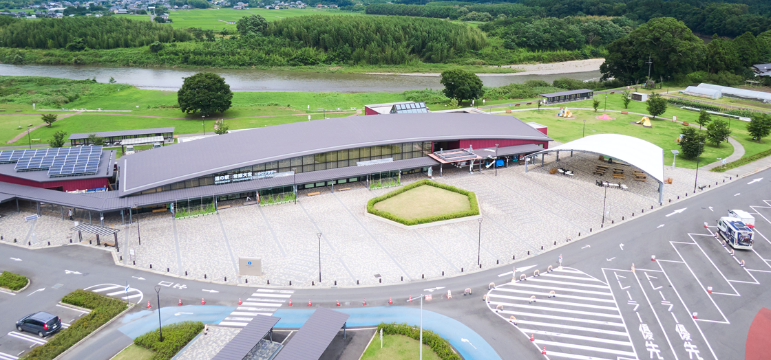 道の駅 常陸大宮 かわプラザ